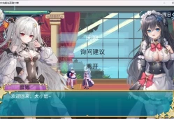 血族少女也能当圣骑士吗 中文汉化电脑版 Steam完整收录 高帧率优化