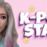 2023现象级偶像模拟《K-POP STAR》沉浸式体验全方位解析｜官方中文版下载指南