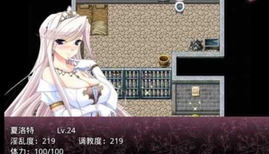 无冬镇物语 国产魔改版 电脑 安卓版本 Ver4.1.4 中文解锁全物品 双端畅玩 全DLC解锁