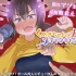 久木酱的生活真是一团糟  くぬぎちゃんの人生メチャクチャ 电脑安卓双端汉化版资源体验