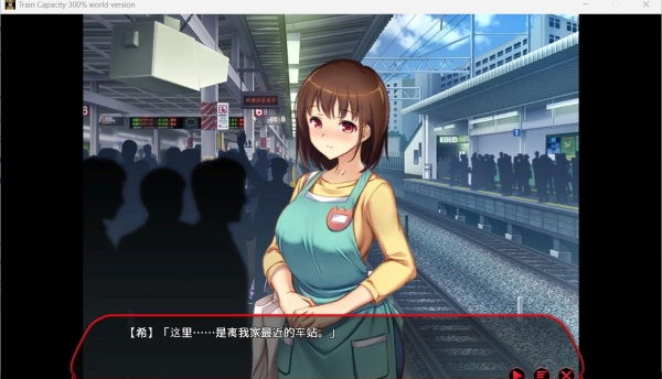 《满车率300%》次世代沉浸式驾驶体验 V2.24.3.4终极版｜全DLC终极收藏+性能极限突破指南
