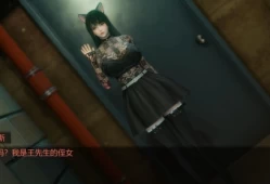 青青草原之老王 v1.3 官方中文步兵版 安卓 PC双端版本 双端资源 绿色安装包
