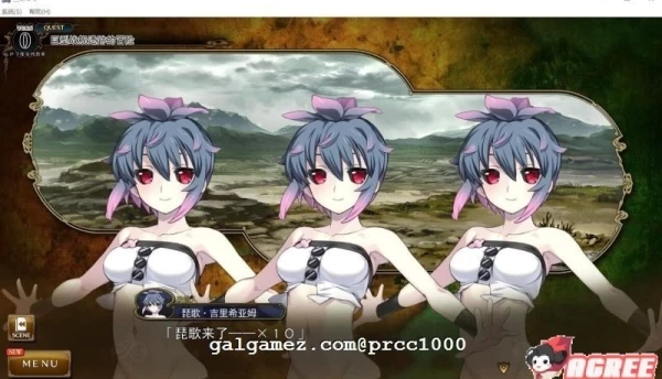 兰斯Rance10 日不落 V.475 超大型MOD魔改版 电脑汉化版本 资源更新 完整安装包