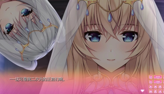 【真人级沉浸体验】小粥姐妹の黏膜大冒险：双端汉化完整版+全解锁存档资源评测