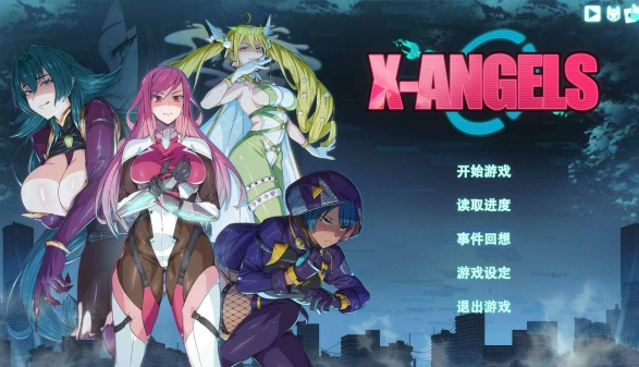《超能X天使》V1.09深度评测：解锁星际幻想与隐藏彩蛋的正确打开方式