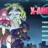 《超能X天使》V1.09深度评测：解锁星际幻想与隐藏彩蛋的正确打开方式
