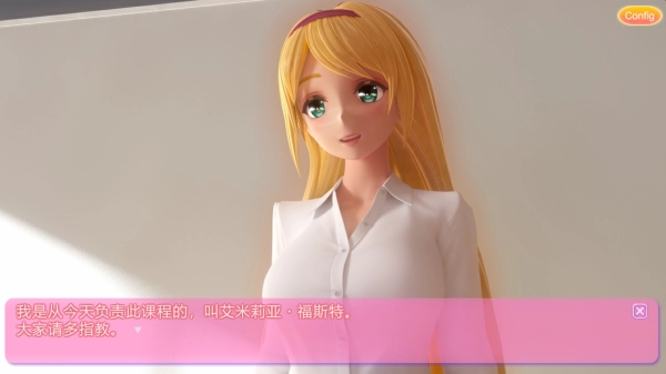 3D动态互动新作《艾米莉娅的日记》深度评测：兔女郎与教师装的双重沉浸体验
