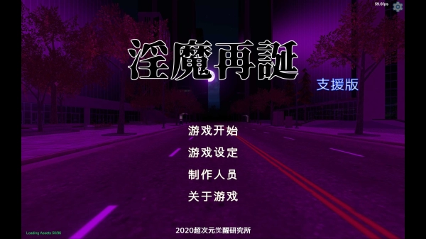 全新世代卡牌策略巅峰！《银魔觉醒》2024终极汉化版深度解析