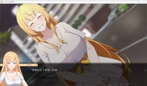 沉浸式SLG神作《一诺千劫：命运咏叹》v.6.高自由度剧情向游戏深度解析