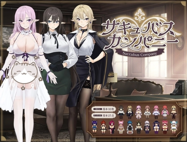 【全网首发】魅魔契约：次世代AI汉化RPG深度评测+全章节通关存档