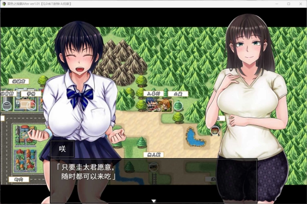 【全解锁存档】夏色泡影After汉化版深度评测：AI动态剧情+角色沉浸式攻略指南