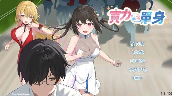 2023必玩神作！《都市独行侠》PC中文版全动态CG+隐藏剧情解锁指南