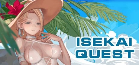 【终极版】异世界勇者传ISEKAI QUEST全CG解锁攻略：隐藏剧情+低配优化实测报告