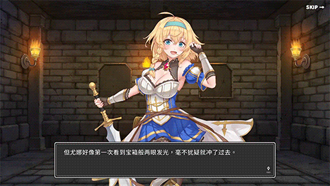 【地下城探险终极指南】v1.6.r5全收集存档+隐藏结局解锁！实测低配电脑流畅运行技巧