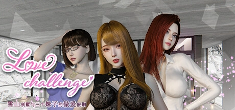 【Steam新作】绝美雪山恋曲！三女神多结局沉浸式恋爱攻略手册