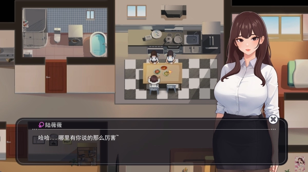 《职场幻想》Ver1.2.17.1完整版评测：自由度爆表的沉浸式小镇物语+全DLC攻略指南