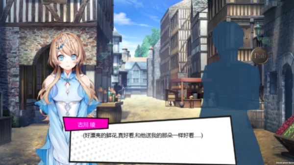 《梦境骇客》全动态CG+隐藏结局！资深测评人深度解析数字幻境生存法则