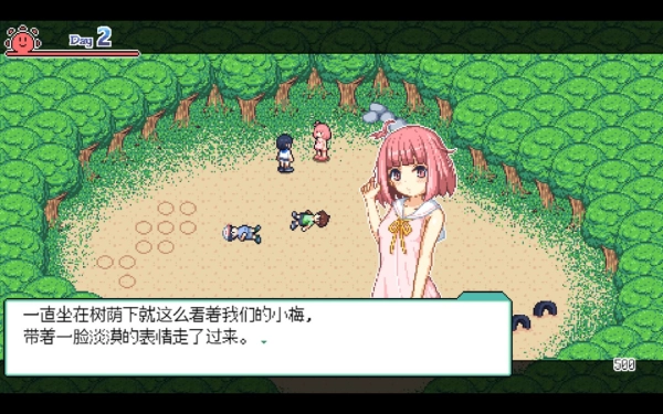 【必藏】《田园物语》1.02隐藏剧情解锁指南：沉浸式体验+全成就攻略