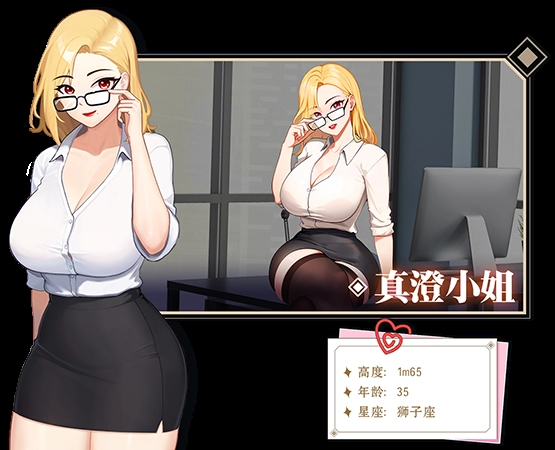 【殿堂级SLG】《心动导师》Ver3..全DLC+全CG存档｜万字剧情解析+隐藏结局解锁攻略