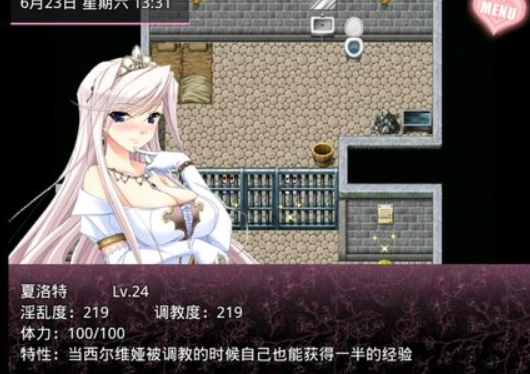 无冬镇物语 国产魔改版 电脑 安卓版本 Ver4.1.4 中文解锁全物品 双端畅玩 全DLC解锁