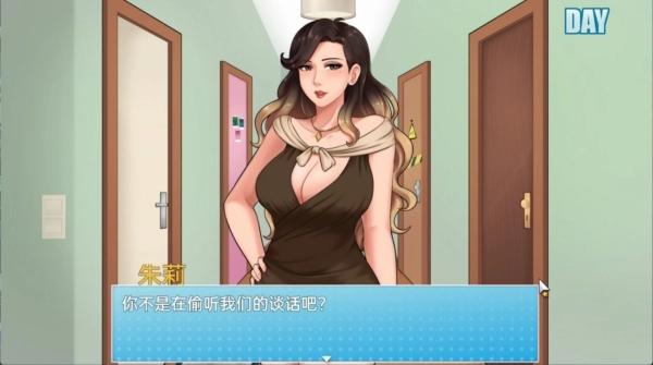 家务 神作RPG 电脑安卓中文汉化双端版本 电脑手机双端高速通道资源