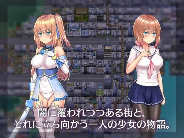 魔法少女系列 苍蓝星 天穹法妮雅 亚麻衣Celesphonia v1.23 官方中文电脑版本 PC端 中文资源 全DLC整合