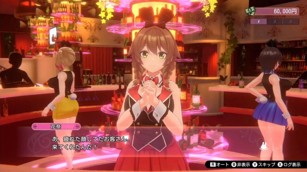 兔兔秘密花园 Ver1 04 BUNNY GARDEN 官方中文电脑版 中文汉化 全DLC解锁版本