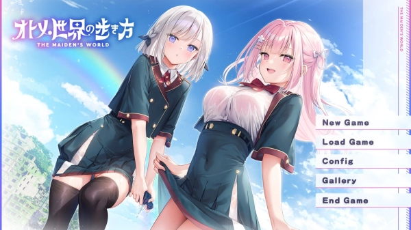 少女世界的行走方式 オトメ世界の歩き方 全CG存档 中文汉化 PC端 中文汉化资源
