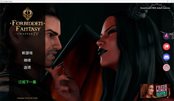 禁忌幻想 安卓 PC电脑 官方中文汉化版 RPG策略探索大作