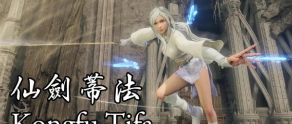 艾尔登法环 涩涩环 法魂MOD V2.1.3 200+MOD整合优化版 全DLC魔改电脑版