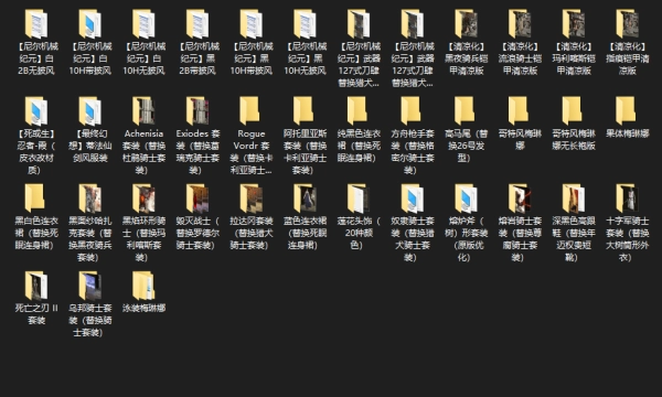 艾尔登法环 涩涩环 法魂MOD V2.1.3 200+MOD整合优化版 全DLC魔改电脑版