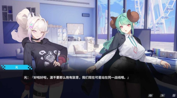 幻欲游乐园2 Ver1 05 官方中文汉化电脑版 PC端 极速体验
