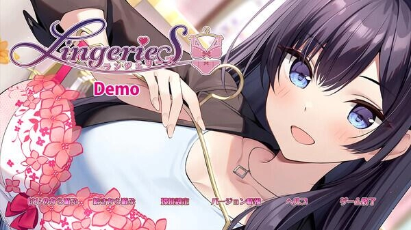 内衣s Lingeries ランジェリーズ 官方中文汉化电脑版 单机游戏 端游移植 全DLC解锁
