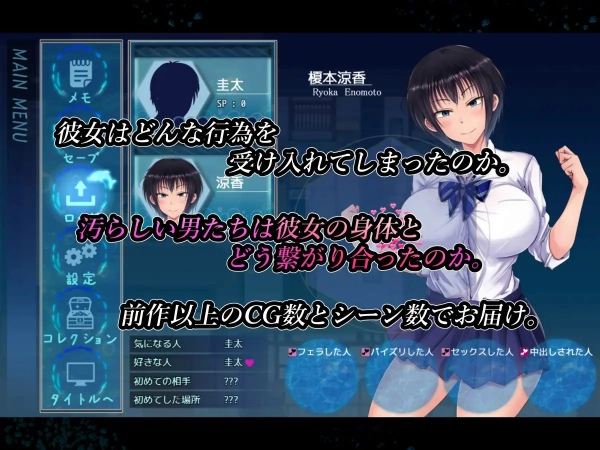 夏色泡影After 夏色のコワレモノAfter Ver1.08 安卓电脑双端 汉化版 全解锁存档 一键畅玩