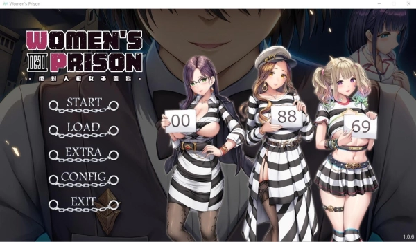 绝对人权女子监狱 我在女子监狱开后宫 Ver1.052 官方中文电脑步兵版 全CG存档 PC端 中文版 全收录