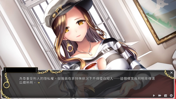 绝对人权女子监狱 我在女子监狱开后宫 Ver1.052 官方中文电脑步兵版 全CG存档 PC端 中文版 全收录