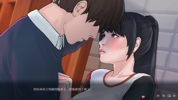 快捷酒店的故事 Quickie A Love Hotel Story Ver.38 官方中文电脑版 PC端 汉化版 全DLC解锁