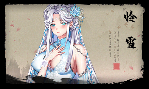 怡红院 STEAM官方中文电脑 安卓版本 SLG策略手游 PC端 安卓模拟器适配