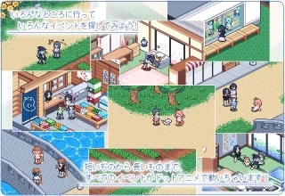 寻找夏日的宝物 PC 安卓双端中文版 汉化RPG解压即玩